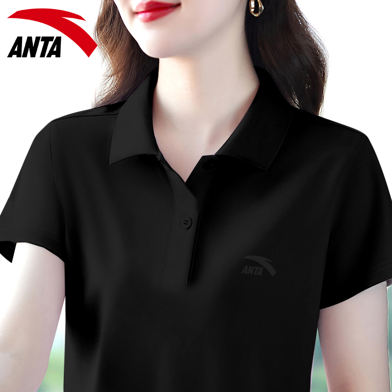 安踏翻领短袖女士黑色大码宽松