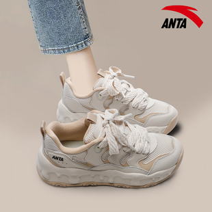 轻便官方运动鞋 安踏复古老爹鞋 新款 2026春季 女奶糖厚底休闲面包鞋