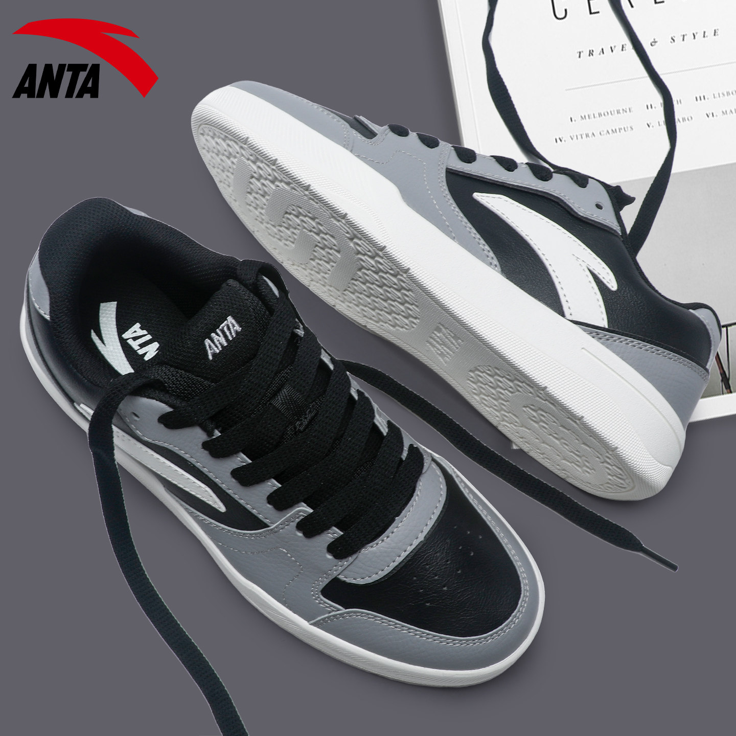 安踏复古板鞋男路冲皮面撞色2025秋季新款百搭滑板运动鞋潮流男鞋,运动鞋new,板鞋,淘宝优惠券,粉丝福利购,淘宝优惠卷