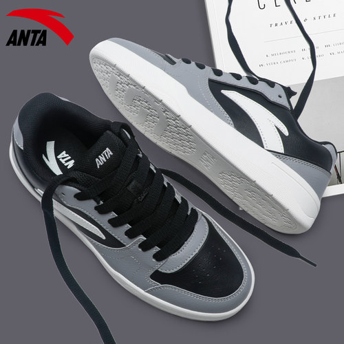 安踏复古板鞋男路冲皮面撞色