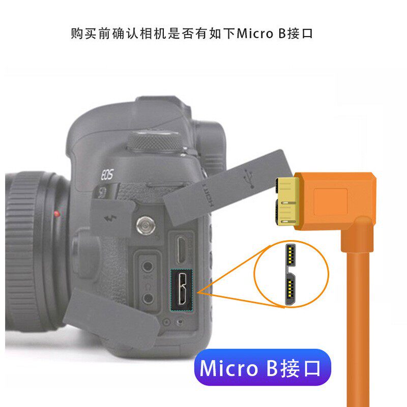 电脑D800苹果笔记本TypeC接口Mi