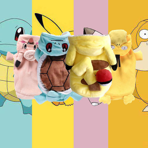 变身皮卡猫保暖大狗搞怪柯基衣服