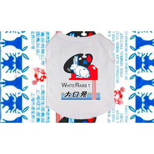 做颗奶糖棉质猫咪狗狗衣服