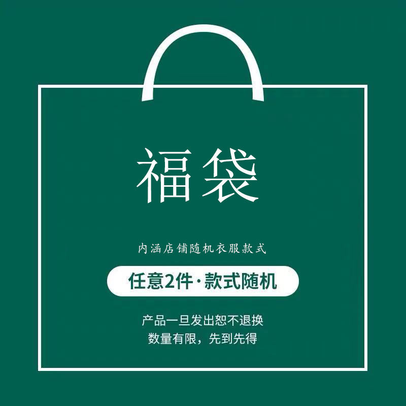 柯基金毛柴犬猫咪边牧贵宾背心