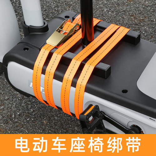 电动车宝宝儿童前座椅绑带紧绳器