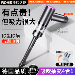 车载吸尘器车用无线充电汽车家用大吸力功率超强小型手持迷你车内