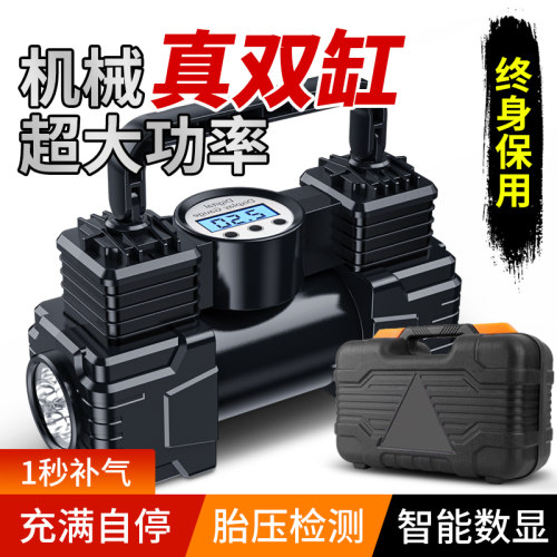 车载充气泵打气泵汽车用大功率轿车多功能可携式电动高压轮胎打气