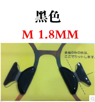 Etui à lunettes KENKO - Ref 1241835 Image 3