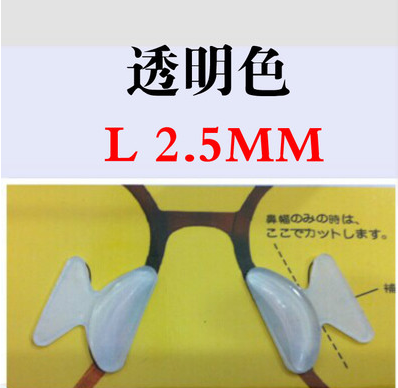 Etui à lunettes KENKO - Ref 1241835 Image 4