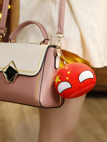 Подушка Mengfei PP Cotton Personality Gist