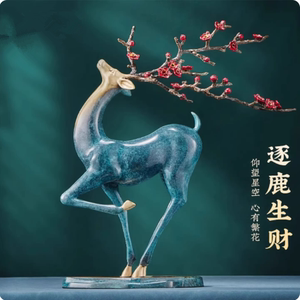 铜梅花鹿桌面摆件家居电视酒柜客厅玄关装饰品工艺品乔迁新居摆设