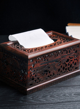 红木时尚风酸枝家居客厅纸巾盒