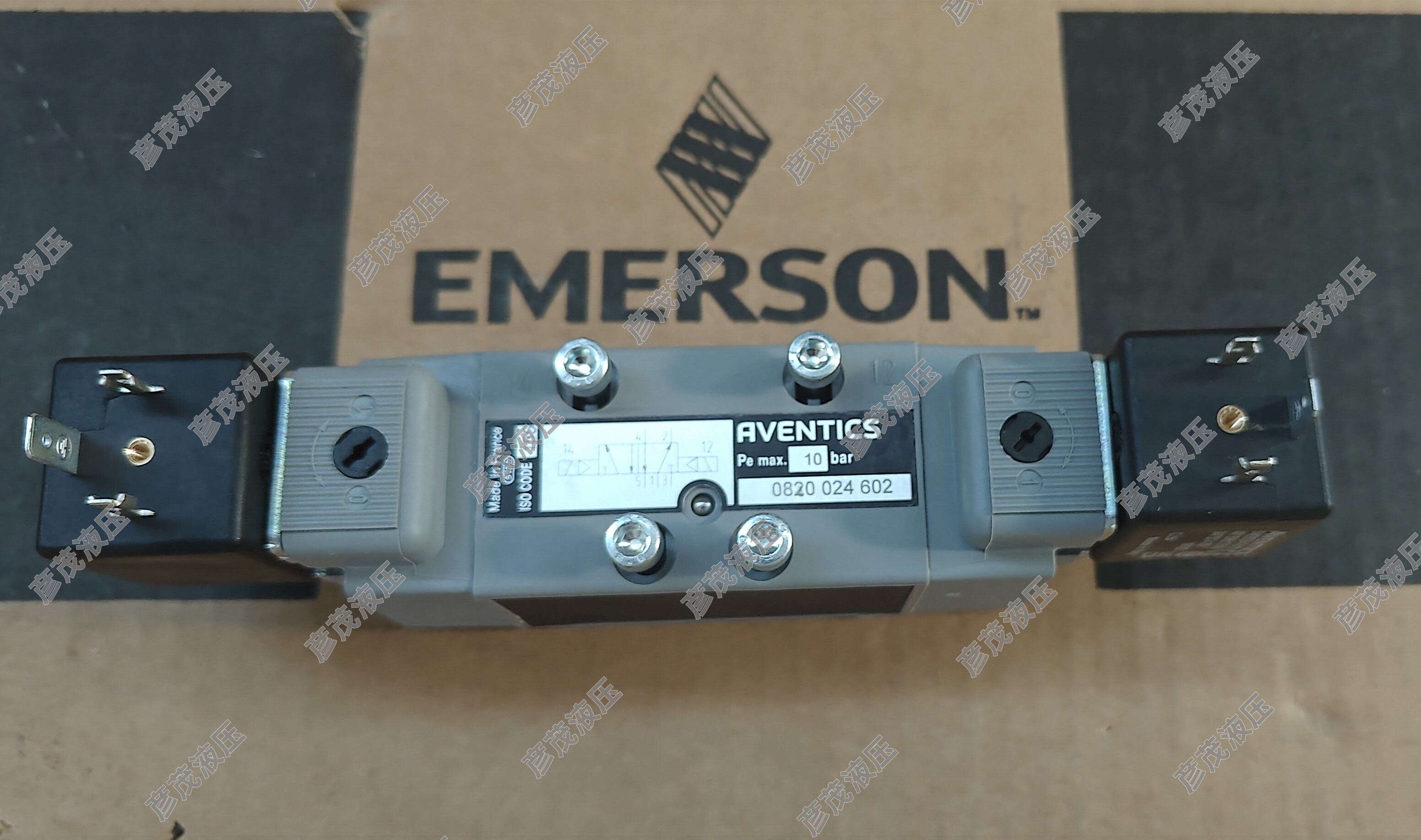 Variant 5908088988282