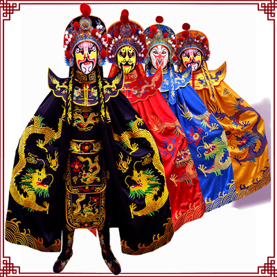 正宗川剧变脸服装道具大卫魔术