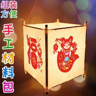 DIY迎新年竹宫灯笼手工材料包 属相牛羊猴鸡猪鼠儿童自制作手提灯