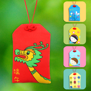 新款端午节香包香囊香袋驱蚊艾草学生儿童幼儿宝宝随身空袋子挂脖