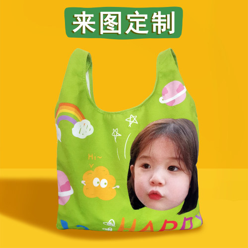 宝宝头像妈咪包来图定制