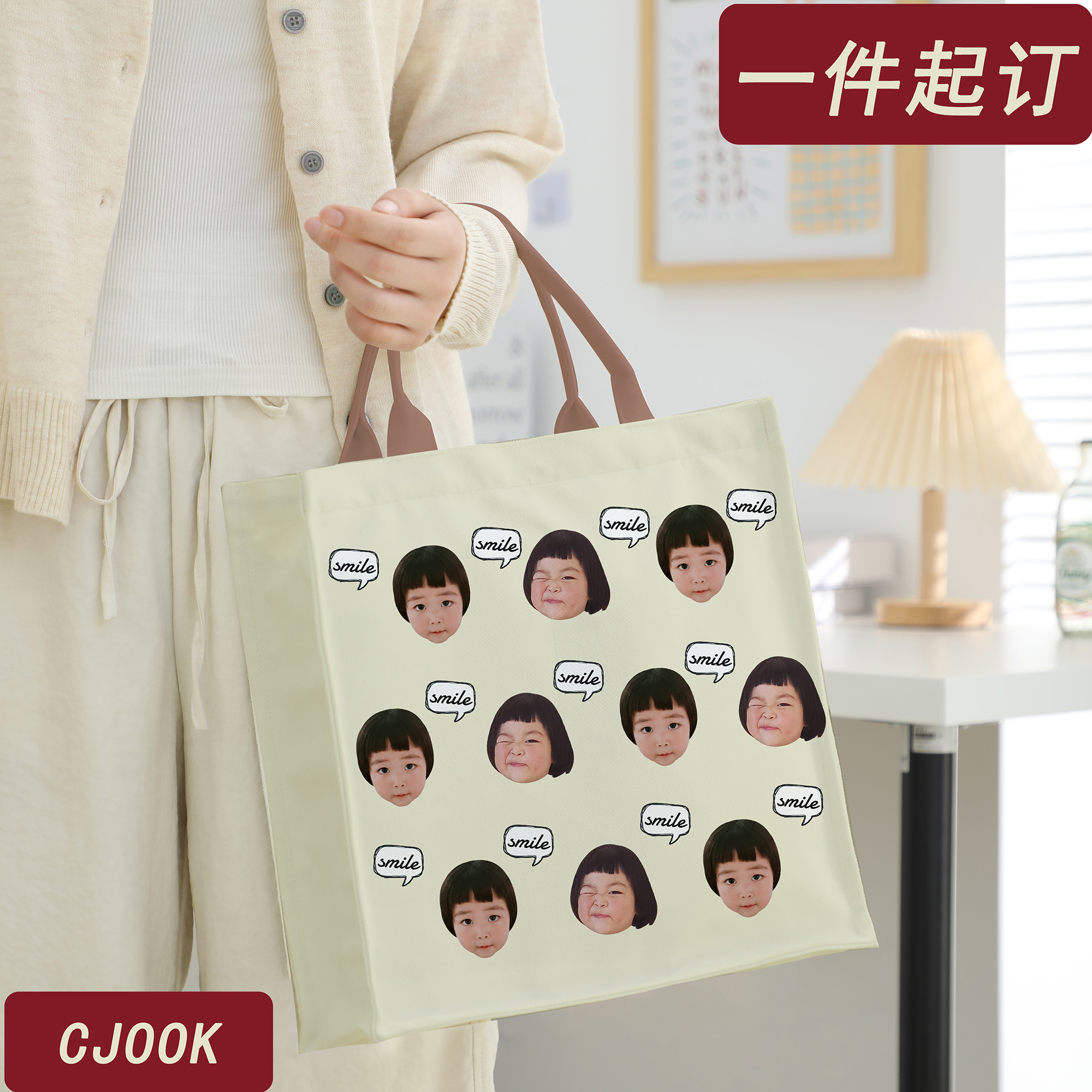 CJOOK宝宝头像帆布包定制手提包
