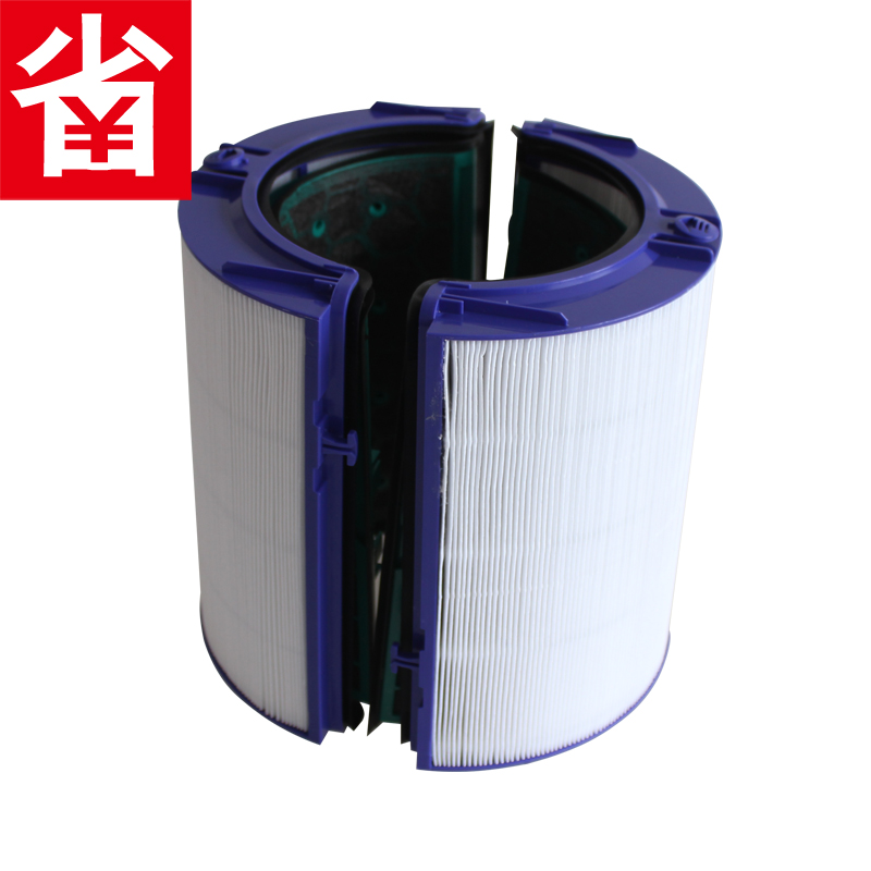 适配Dyson TP/HP/DP04/05/07戴森空气净化器无叶风扇过滤网过滤芯