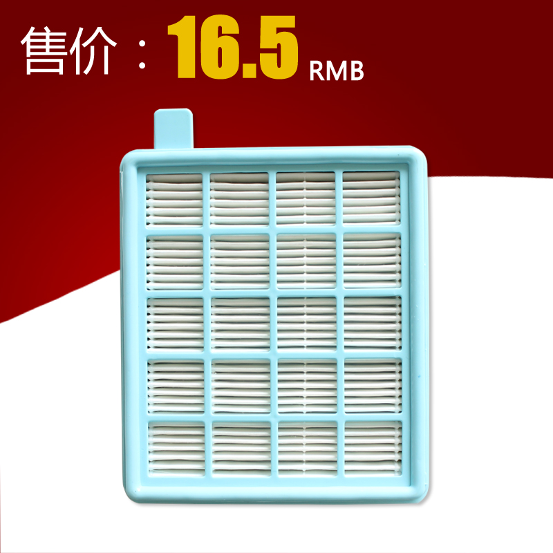 êÉÍî·ÉÀûÆÖÎü³¾Æ÷FC8470 FC8471 FC8472 FC8473Åä¼þº£ÅÁÂËÍøÂËÃà
