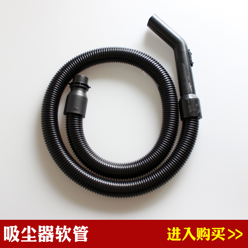 êÉÍîËÉÏÂÎü³¾Æ÷Åä¼þÈí¹ÜMC-CA291 MC-CA293 MC-CA391 MC-CA402