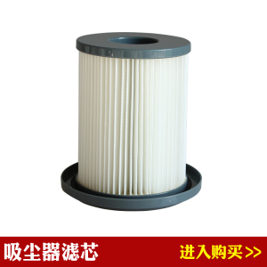 适配飞利浦吸尘器FC8732 FC8748 FC8734 FC8736配件HEPA滤芯滤网