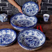青花瓷中式餐具高温陶瓷沙律兰边碗上汤青菜碗扣肉碗水煮鱼碗商用