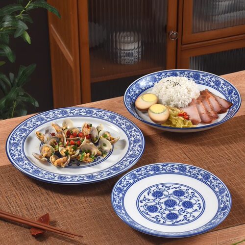 青花釉下彩陶瓷盘子平盘垫盘饭盘
