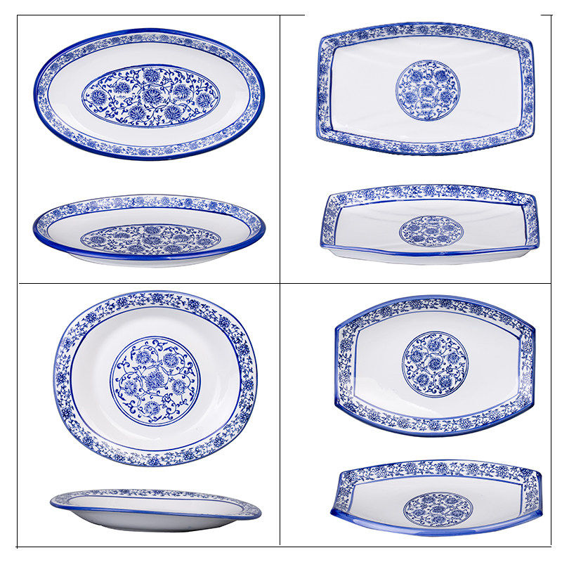 陶瓷青花瓷厚边长方鱼盘腰形盘菜胆盘小吃碟冷热菜盘菜芯碟椭圆,餐饮具,盘,淘宝优惠券,粉丝福利购,淘宝优惠卷
