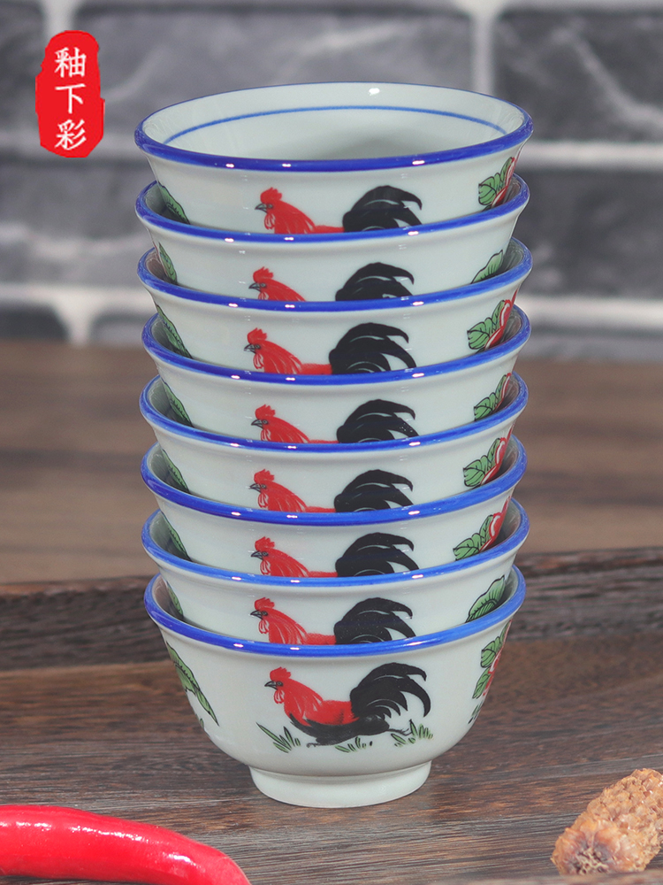 宝丰陶瓷复古大众公鸡