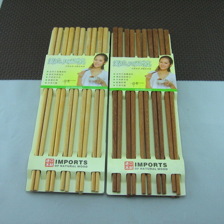 进口 坤甸铁木香木筷子 纯天然无漆无蜡无油 健康环保 10双装