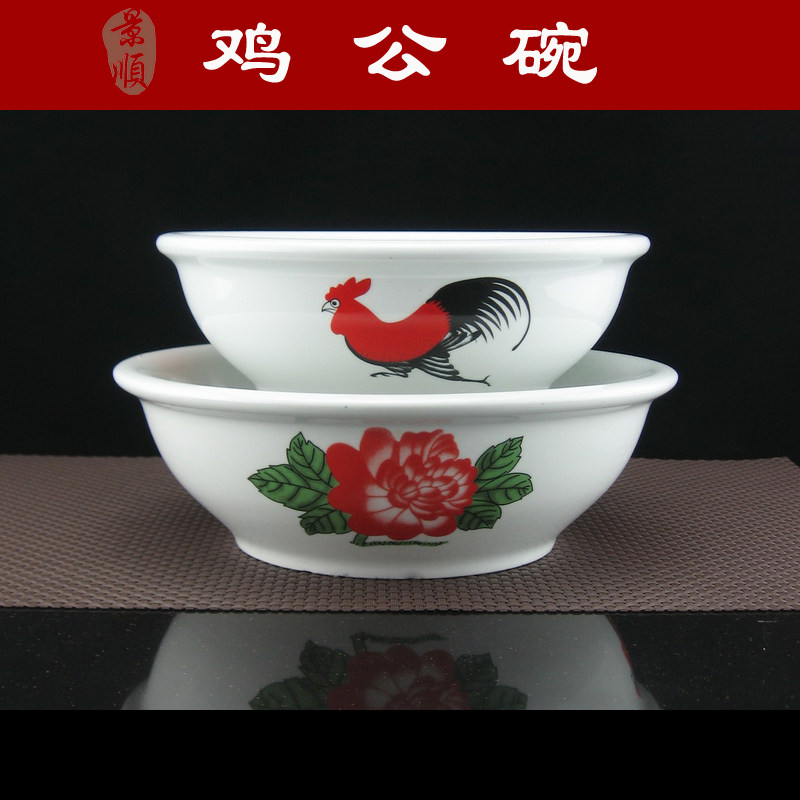 8-11寸餐厅 水煮牛肉碗 大汤碗 汤盆 酒店用大汤碗 纯白酸菜鱼盆