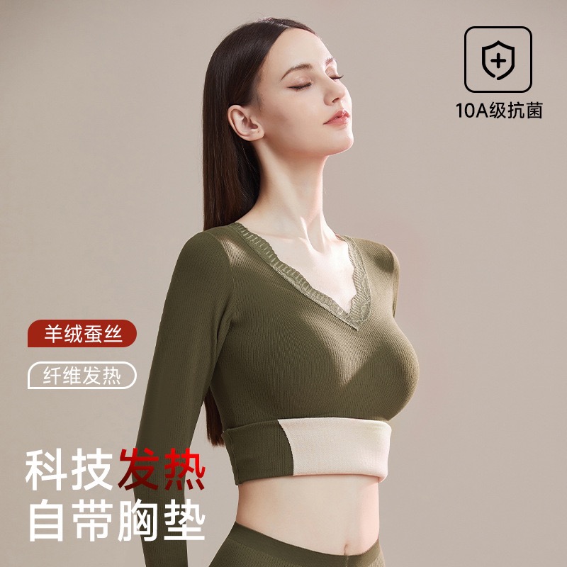 性感蕾丝秋冬大码无痕保暖内衣女