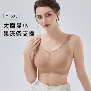 大胸显小一体式 性感内衣女抹胸防走光内搭大码 运动防震不跑杯文胸