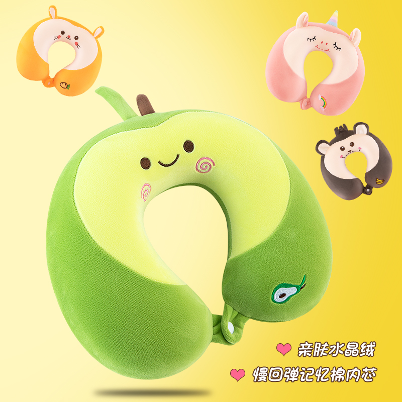 成人通用可爱卡通颈椎飞机护颈旅行枕脖枕u形枕u型枕公司礼品定制