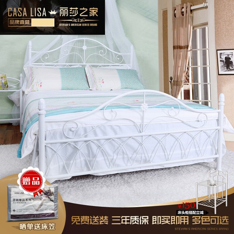 CASA LISA 欧式美式G919铁艺床简约床韩式田园公主钢床六尺双人|ruв категории жилой мебели, кровать класса, железный/стали деревянные кровати - от Buy2taobao.com для оказания профессиональной услуги покупки агента Taobao