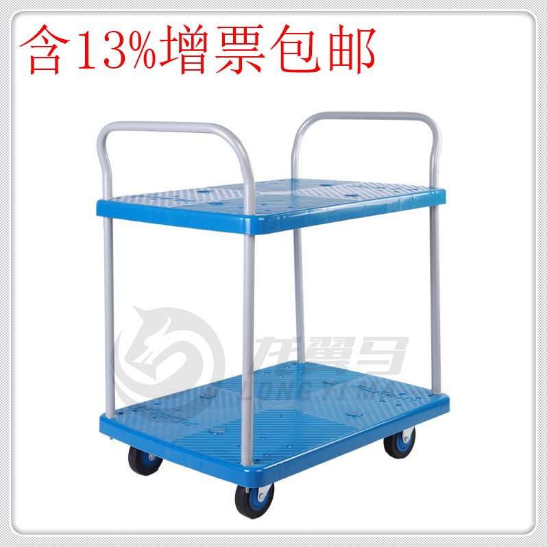 连和PLA150Y-T2-D双扶