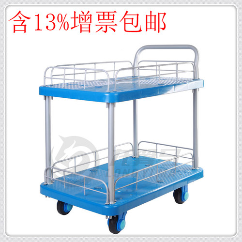 PLA200-T2-HL2双层护栏