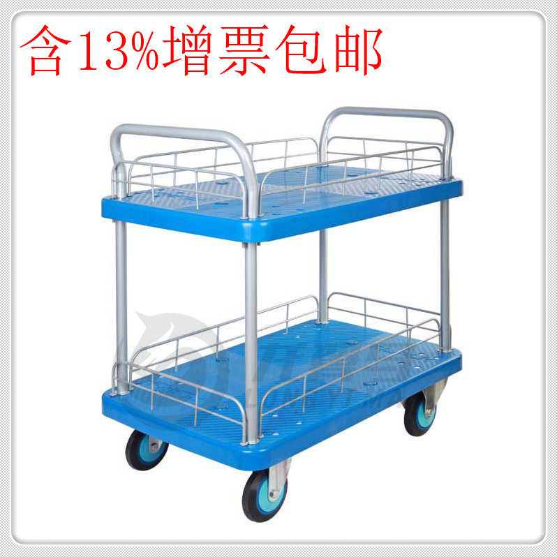 全轻便双层围栏手推车