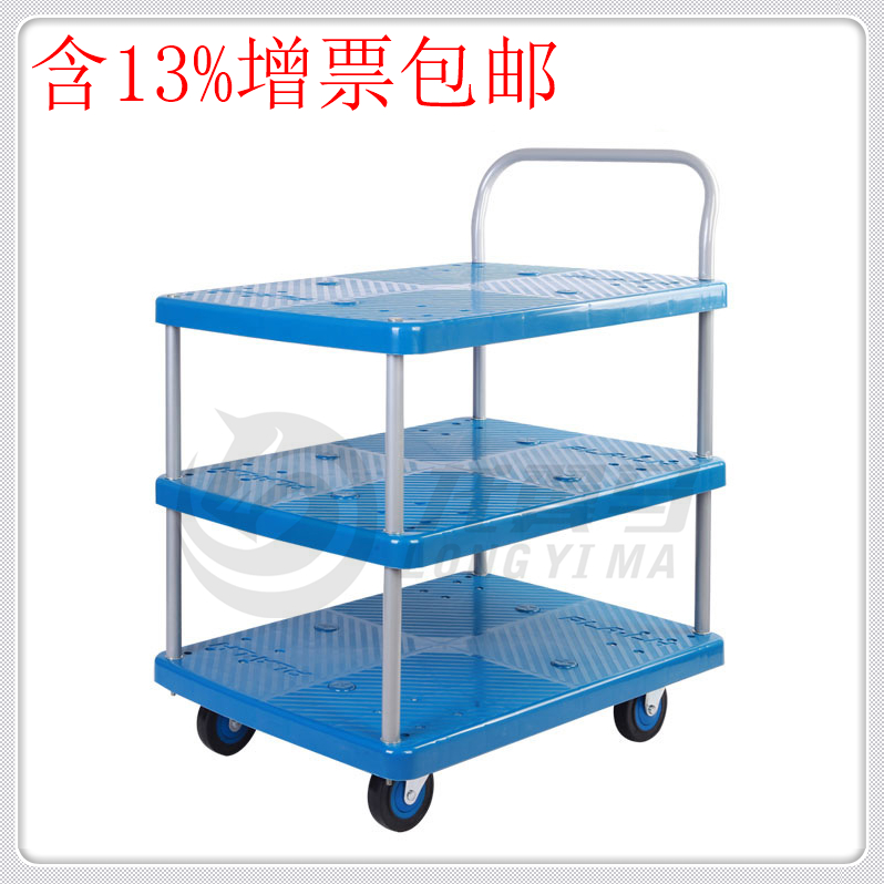 多层静音拉货车物流置物车周转车