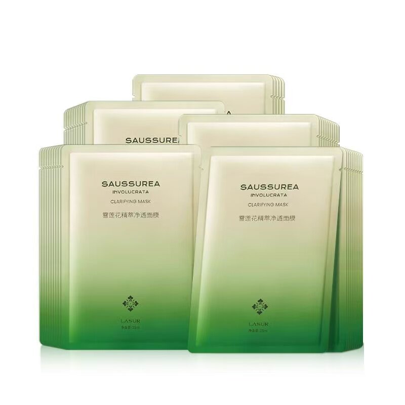 淮树雪莲花精萃净透面膜贴补水保湿控油淡化痘印收缩毛孔官方正品