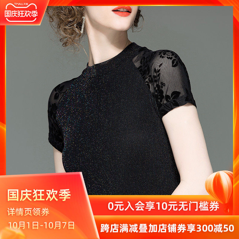 秋季洋气女装上衣气质显瘦半高领短袖黑色T恤女小衫短款打底衫女在类目 女装/女士精品, T恤中 - 来自Buy2taobao.com提供专业的淘宝代购服务