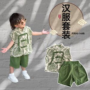 儿童夏季套装薄款男宝中国风唐装男童绿色盘扣汉服套装男孩两件套