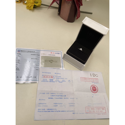 25分心爱钻戒票证齐可换款