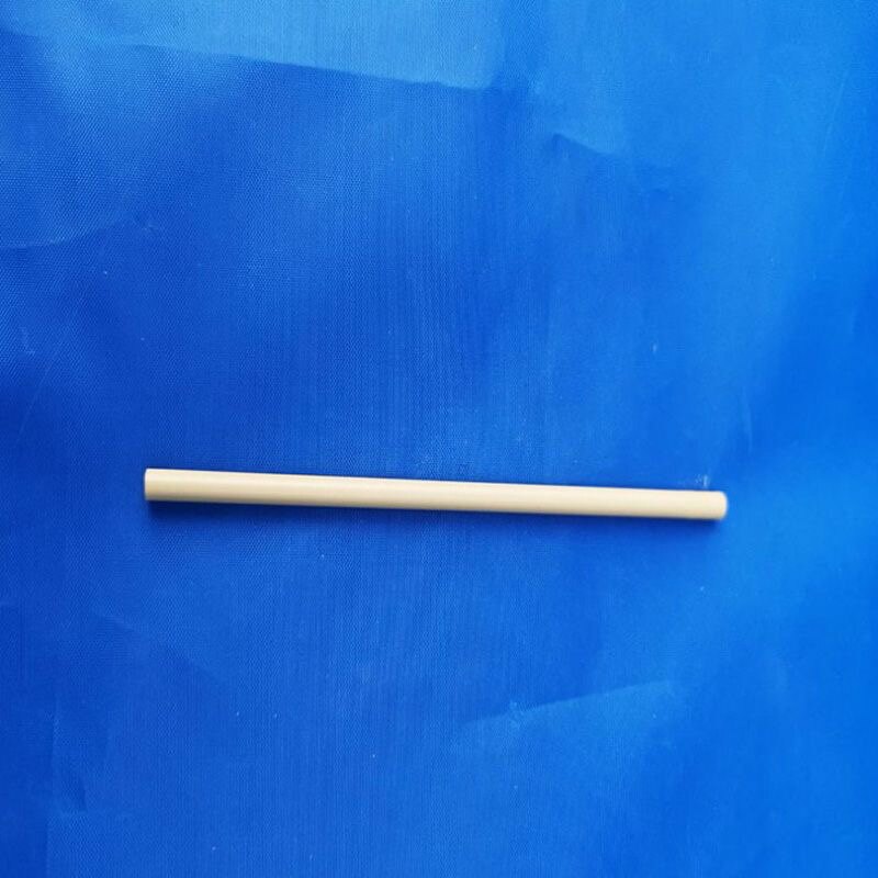 鱼缸过滤器配件水循环雅柏EX-120 UP-120转子轴芯陶瓷轴