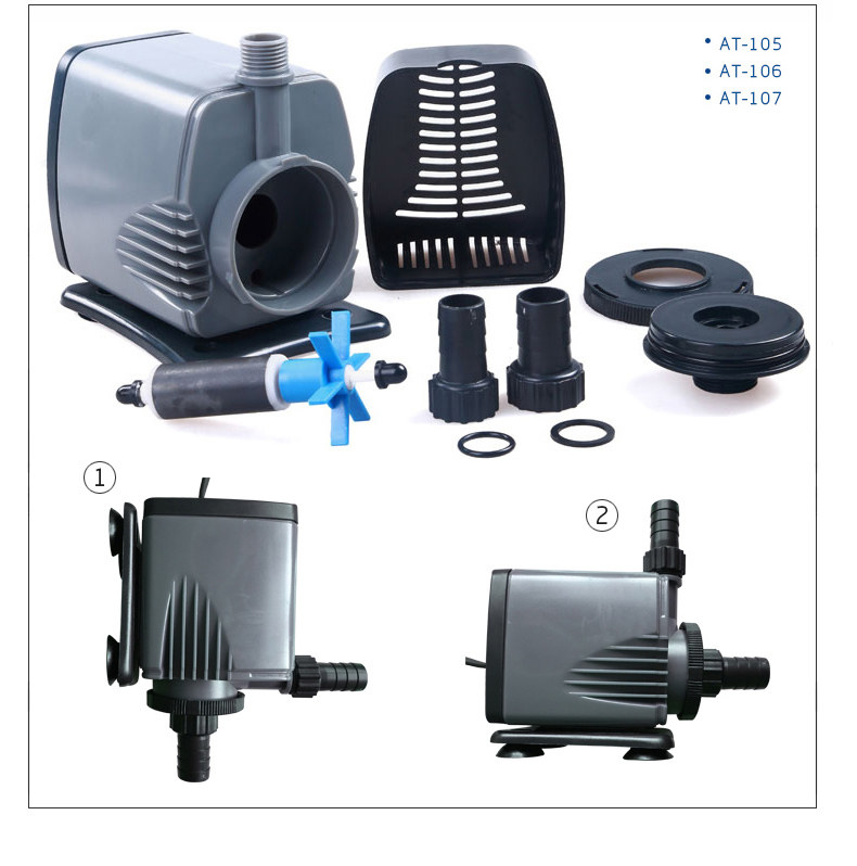创星ATMAN水族/AT-106S水泵 抽水泵AT106潜水泵转子轴芯配件 包邮