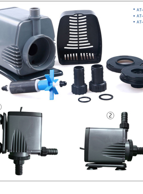 创星ATMAN水族/AT-106S水泵 抽水泵AT106潜水泵转子轴芯配件 包邮