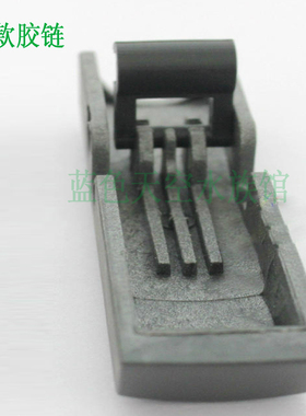 创星过滤桶AT-3338 cf800缸外鱼缸过滤器 CF1200压扣角扣边条配件