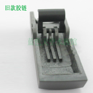 创星过滤桶AT-3338 cf800缸外鱼缸过滤器 CF1200压扣角扣边条配件