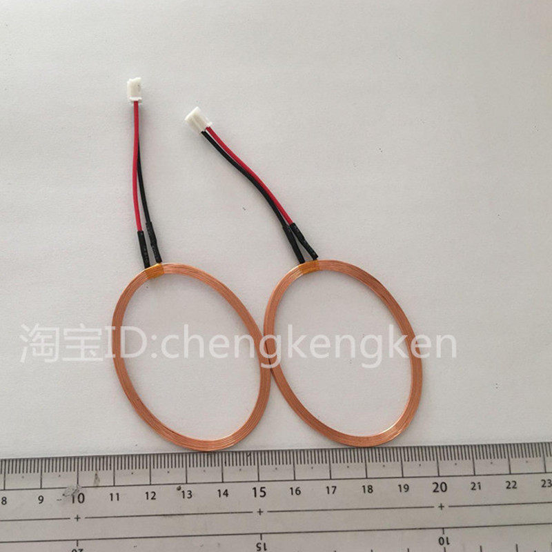 加工125k低频读卡器线圈RFID读卡模块天线空心自粘线圈适配器线圈